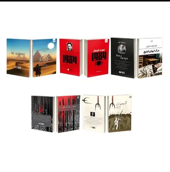 پنج جلد نام نویسنده هارو توی توضیح ذکر کردم|کتاب و مجله ادبی|اندیشه, اندیشه فاز ۱|دیوار