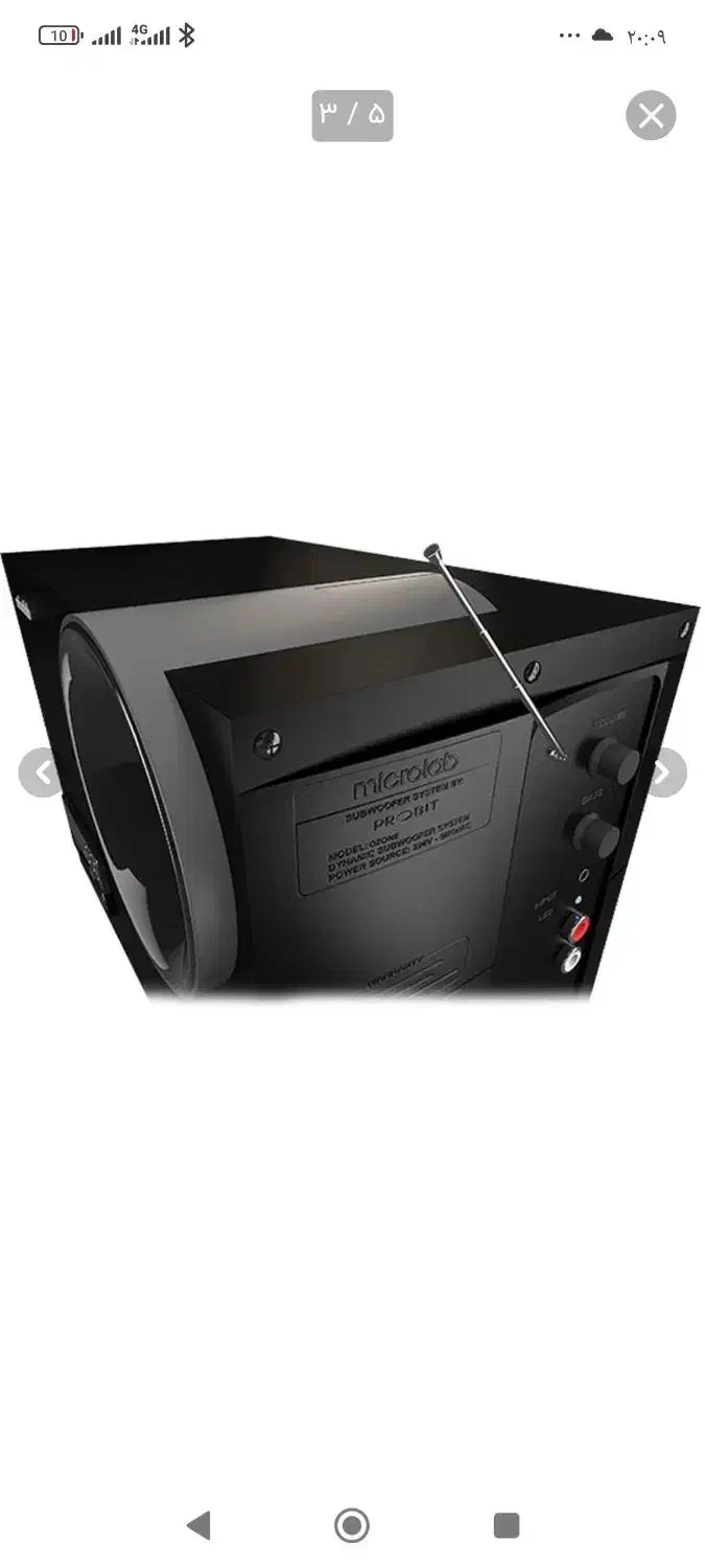 اسپیکر میکرولب|سیستم صوتی خانگی|محمدشهر, جعفرآباد|دیوار