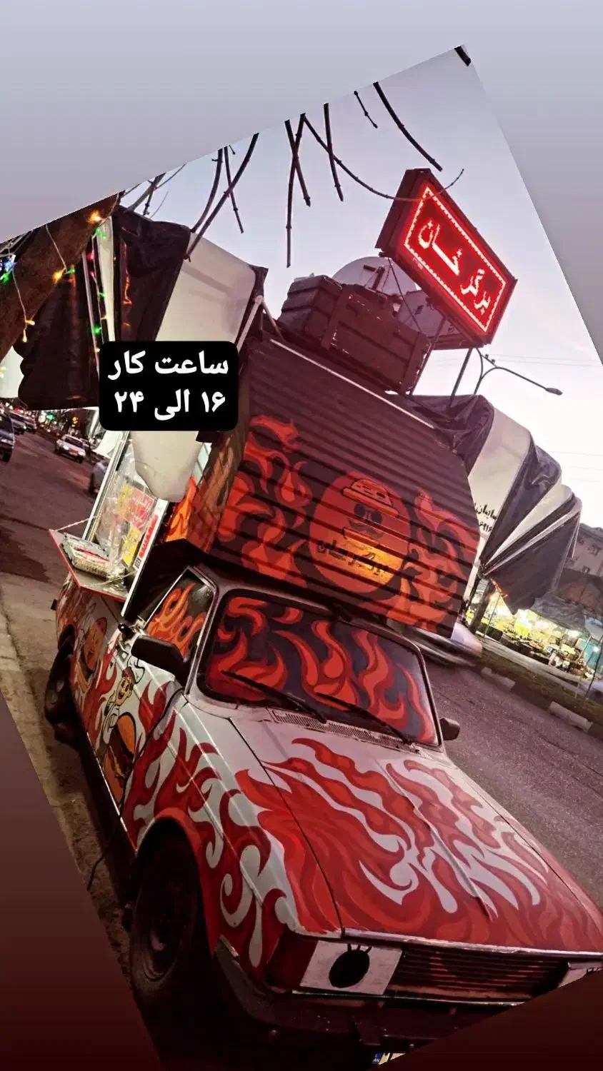 کار|استخدام خدمات فروشگاه و رستوران|رشت, دروازه لاکان|دیوار