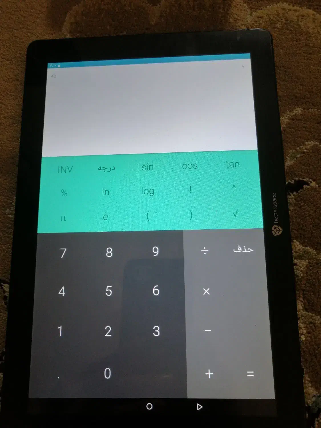 تبلت iQ TAB (Betterspace) 10 اینچ|تبلت|گرگان, |دیوار