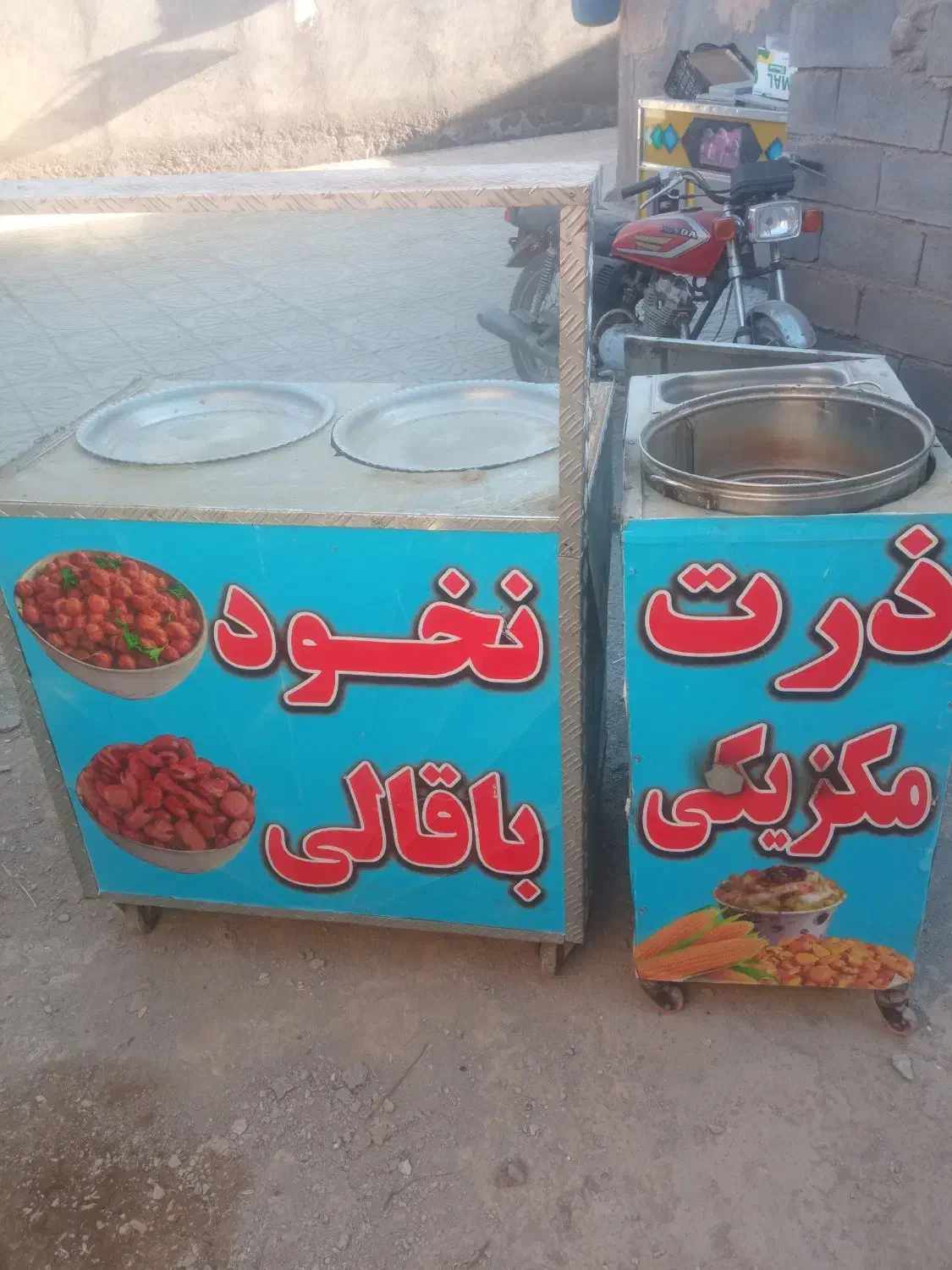 یخچال فریزر موتور اصلی فرانسع|یخچال و فریزر|نصر آباد, |دیوار