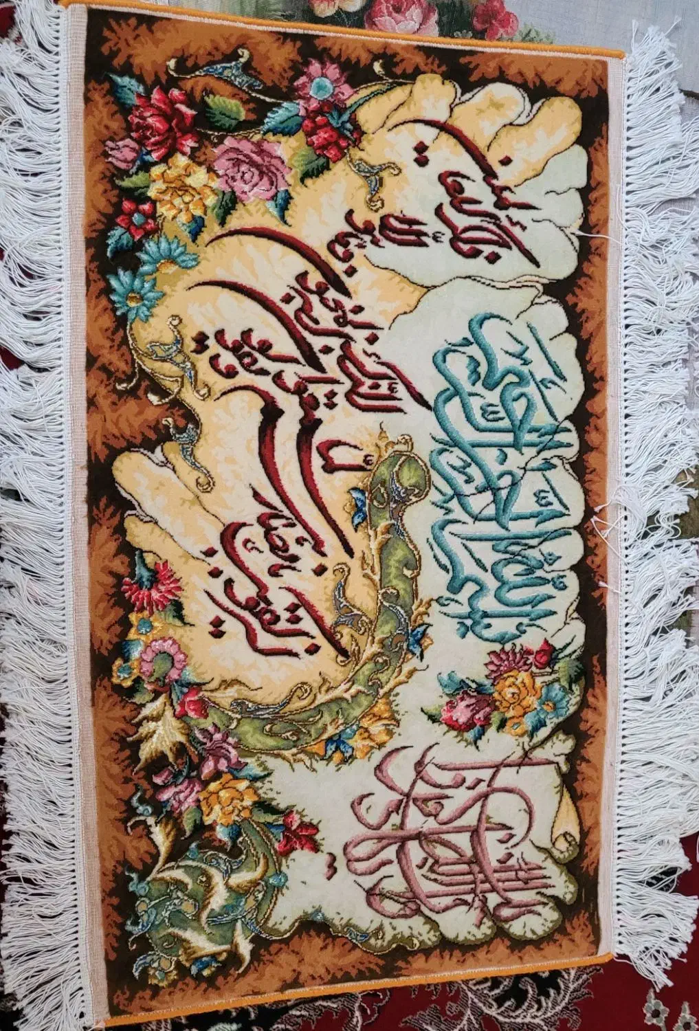 فروش تابلوفرش ودار تابلو فرش و دارقالی و خومه قالی|تابلو فرش|فارسان, |دیوار