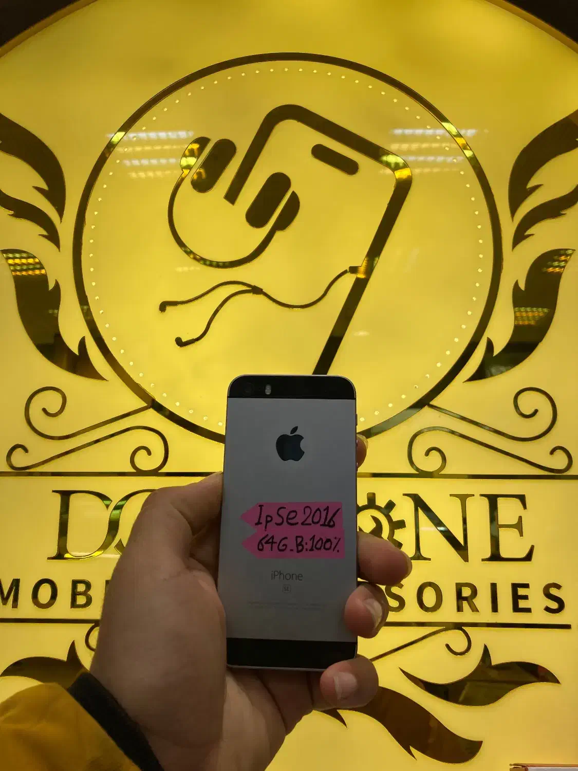 Iphone se2016 black|موبایل|تبریز, |دیوار