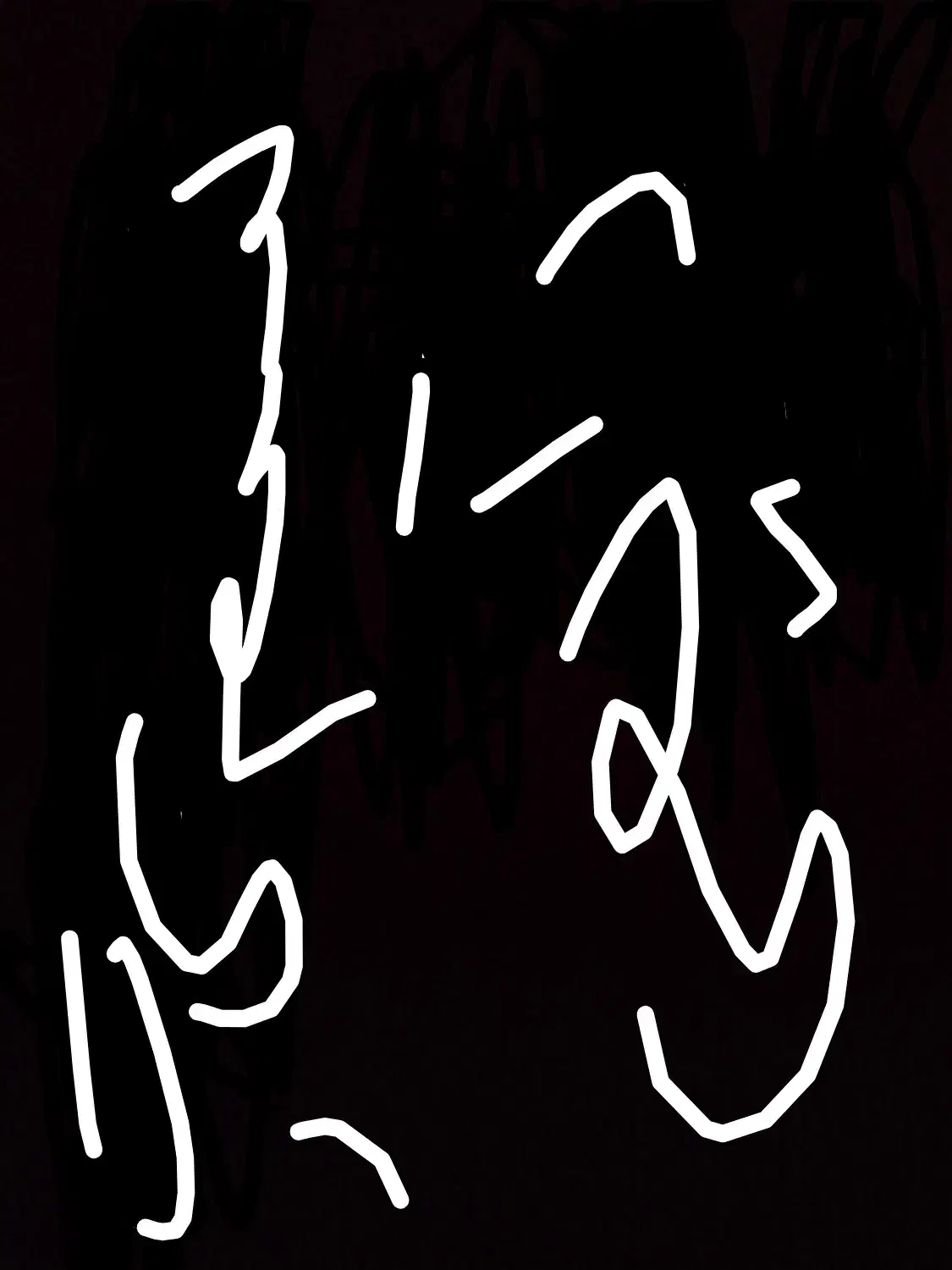 خط رند ایرانسل دایمی|سیم‌کارت|شهریار, شهریار|دیوار