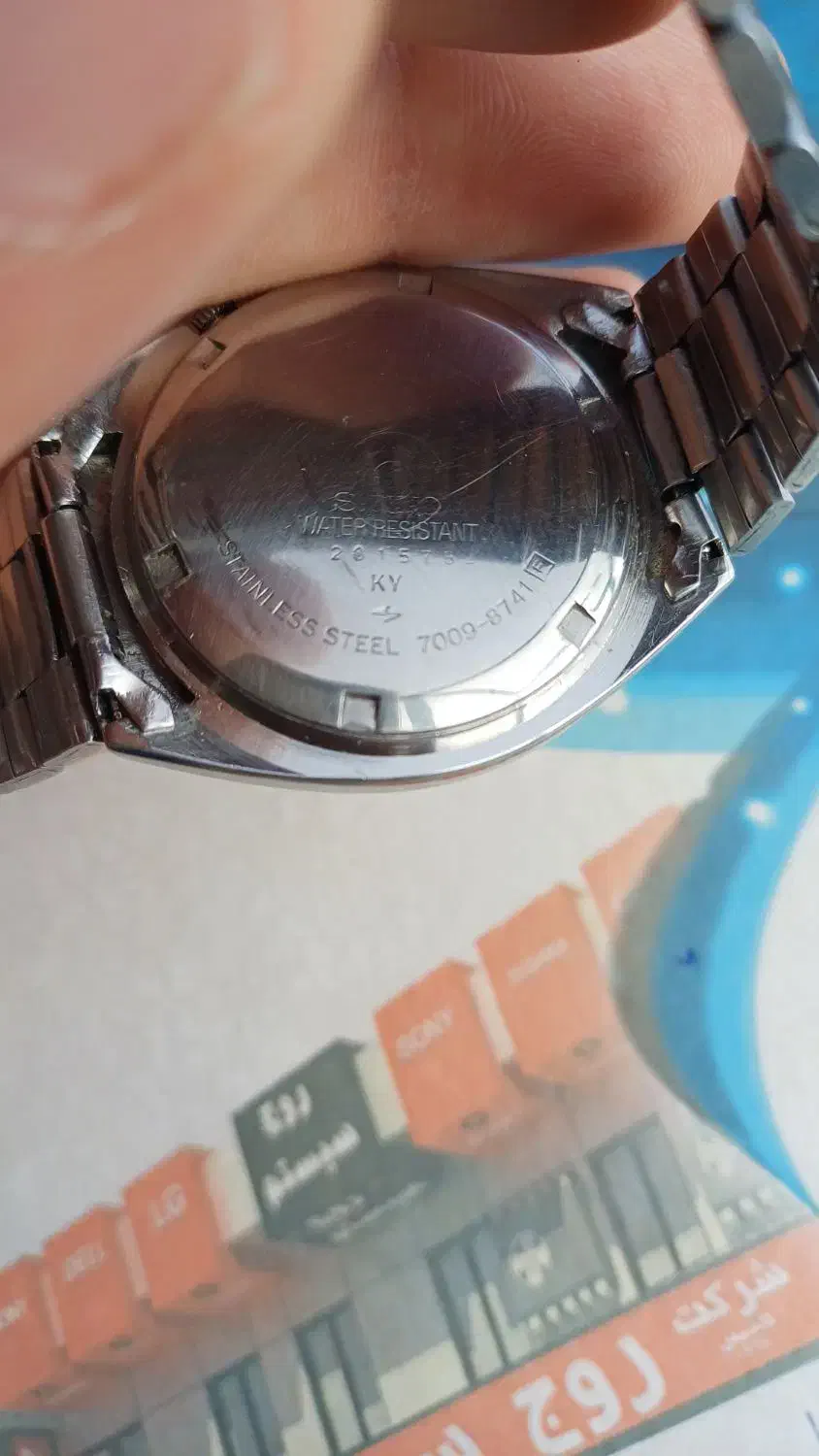 ساعت سیکو ۵ اتومات|ساعت|رشت, صفاری|دیوار