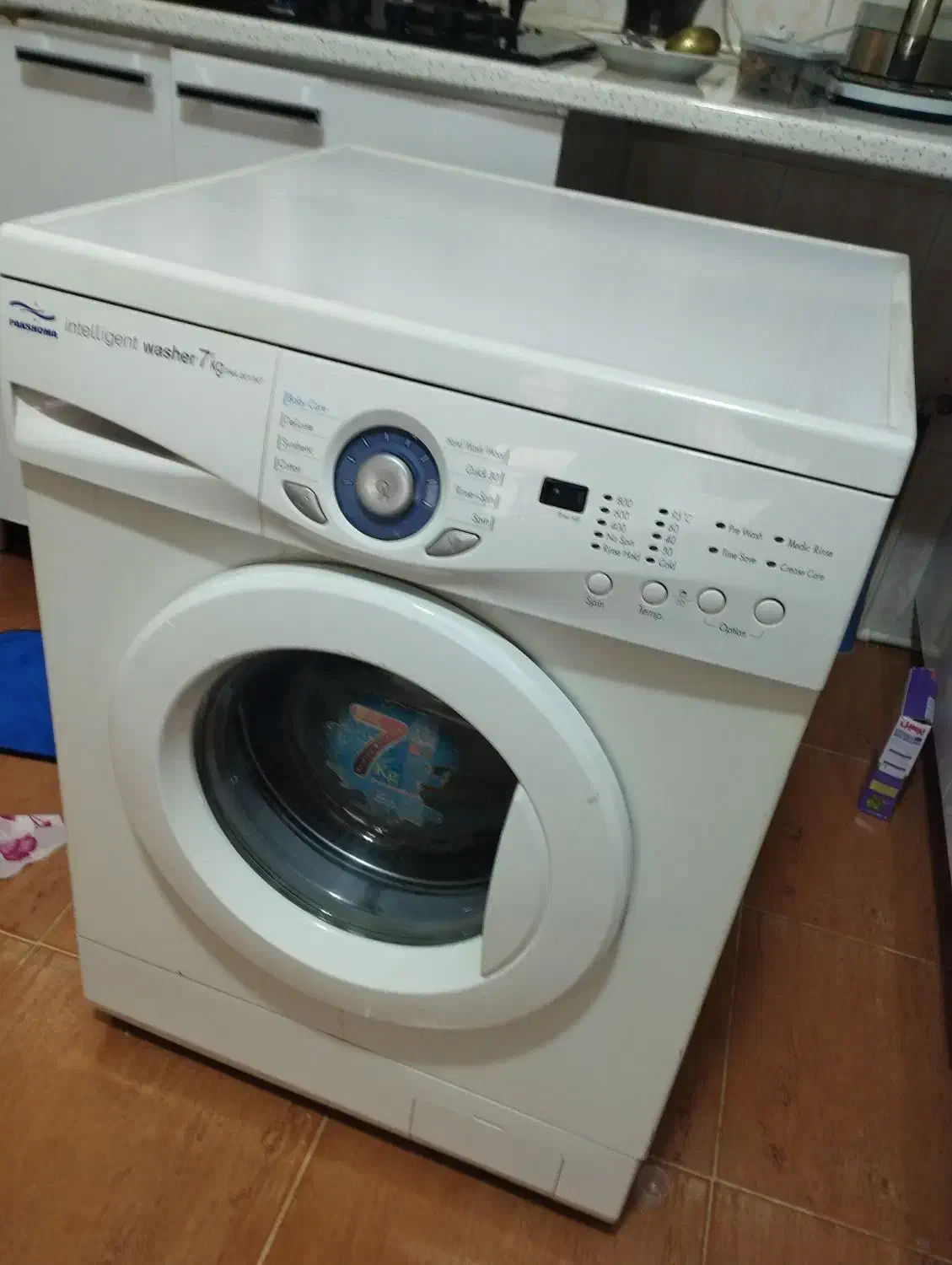 ماشین لباسشویی|ماشین لباسشویی و خشک‌کن لباس|ایلام, |دیوار