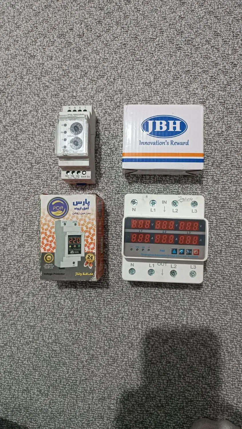 محافظ ،کنترل فاز ،کنتاکتور|مصالح و تجهیزات ساختمان|اندیمشک, |دیوار