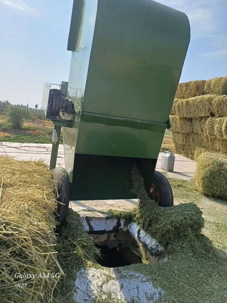 خردکن|خردکن، آسیاب، غذاساز|قیدار, |دیوار