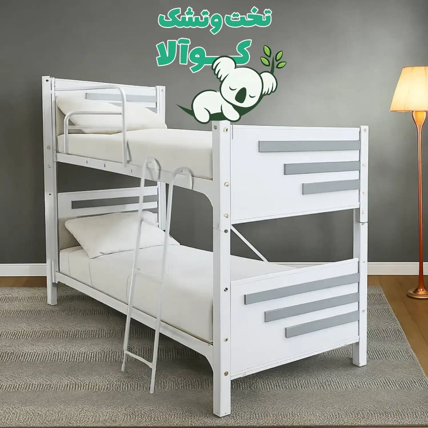 تخت خواب مدل آترینا دو طبقه|تخت و سرویس خواب|مشهد, شفا|دیوار