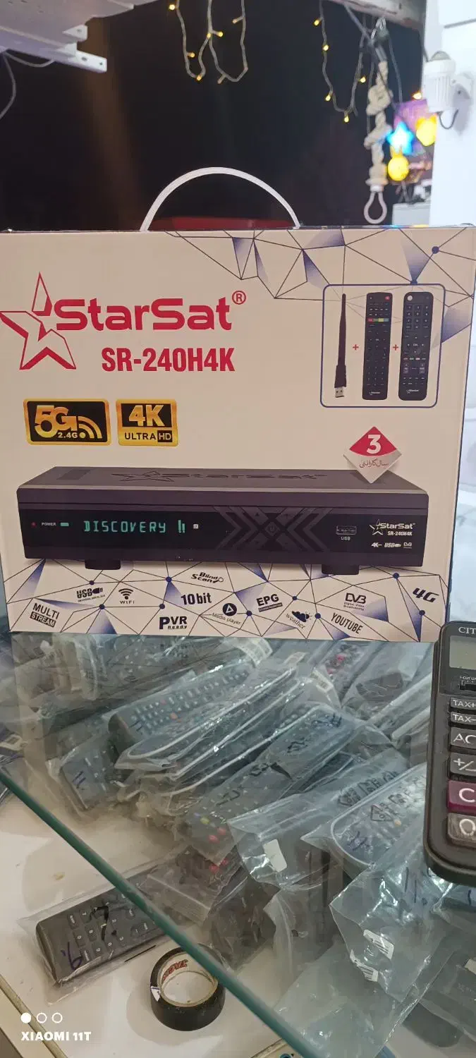 نصاب آنتن‌ گردن و ثابت نصب براکت دیواری LED|خدمات پیشه و مهارت|شیراز, شهرک سراج‎|دیوار