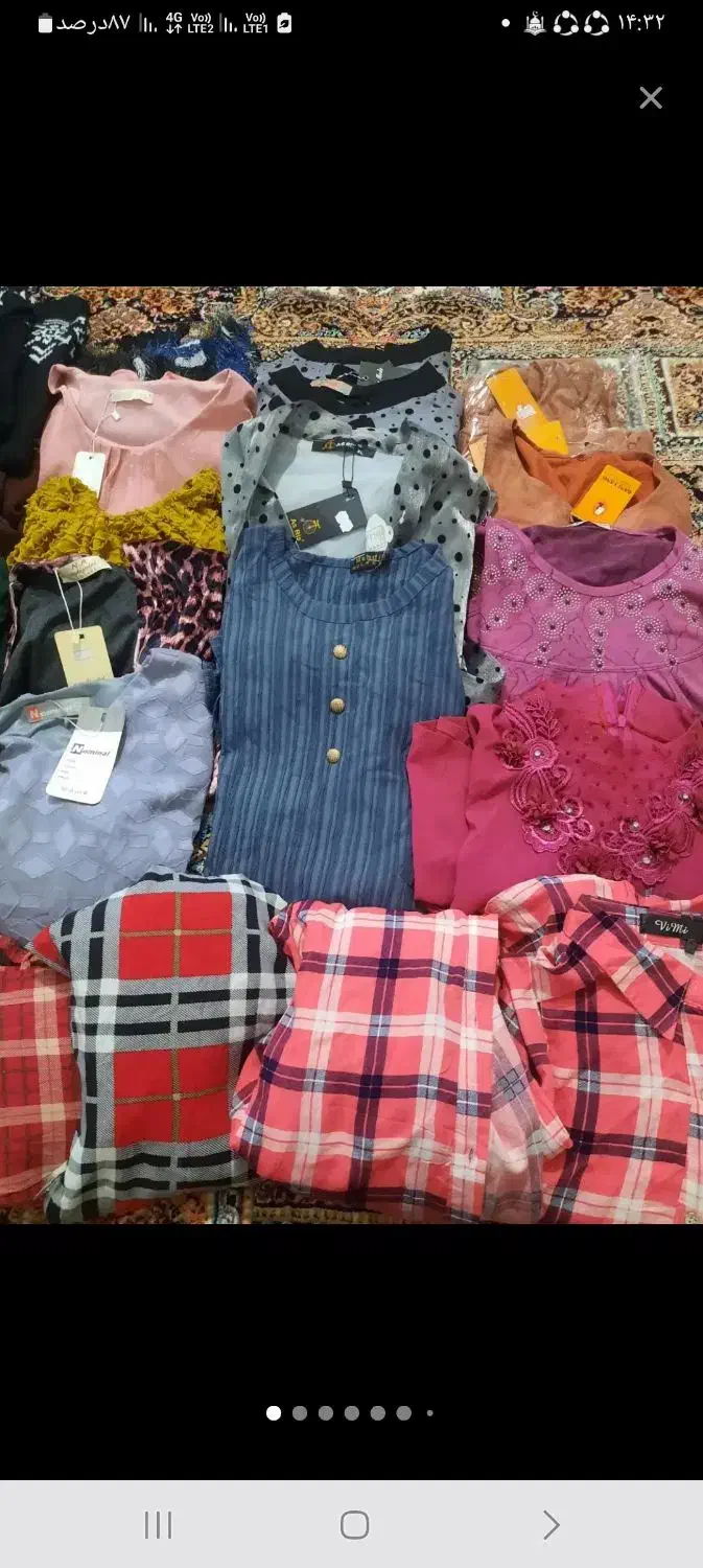 لباس نو|لباس|خلخال, |دیوار