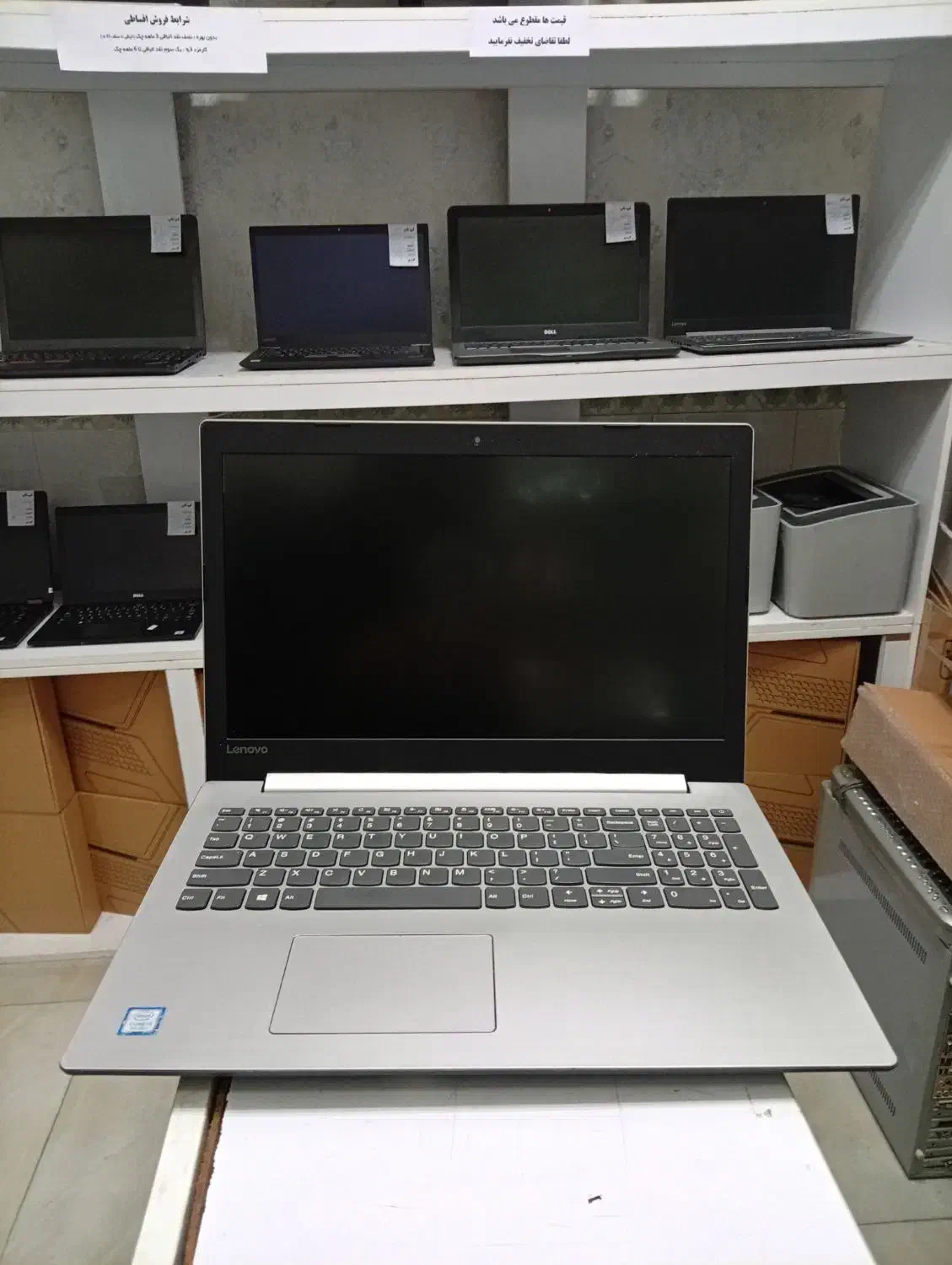 اقساطی بدون بهره لپ تاپ های اوپن باکس|رایانه همراه|تبریز, |دیوار