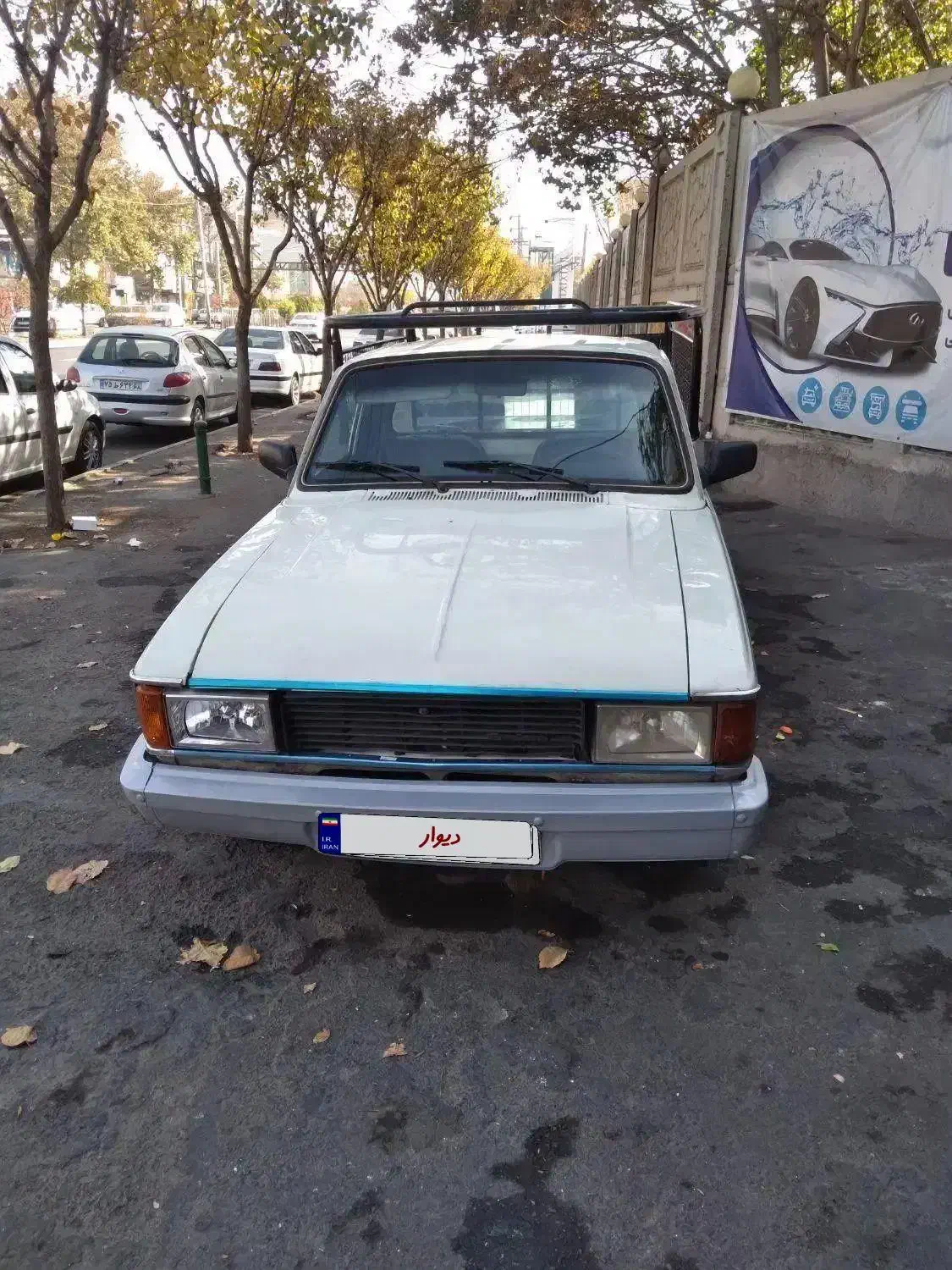 وانت مدل ۹۳ بی رنگ باربند مشکی|خودرو سواری و وانت|کرج, فاز ۳ گوهردشت|دیوار