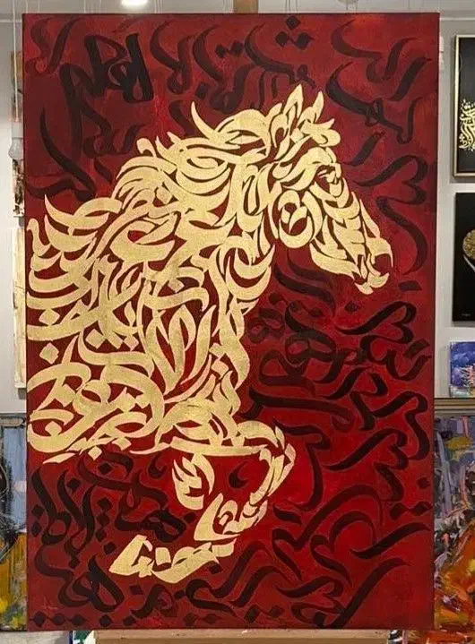 آموزش کالیگرافی ، نقاشی، تابلو برجسته|خدمات آموزشی|مشهد, آزادشهر|دیوار