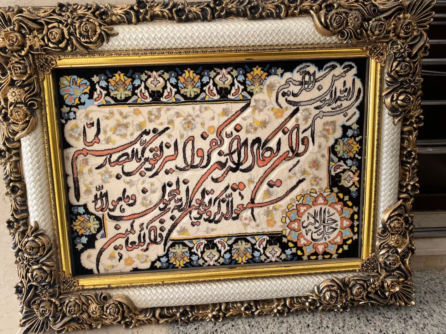 فروش فوری لوازم خونه|حراج|زنجان, |دیوار