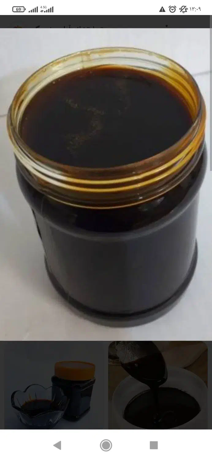 شیره خرما طبیعی و اصل ارگانیک|خوردنی و آشامیدنی|اهرم, |دیوار