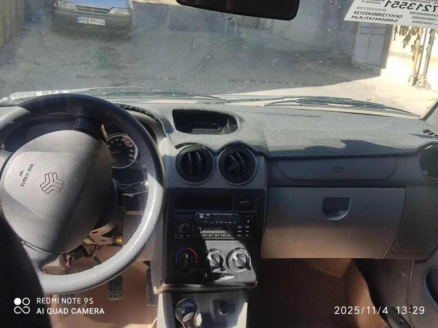 پراید خودرو سواری|خودرو سواری و وانت|ایلام, |دیوار