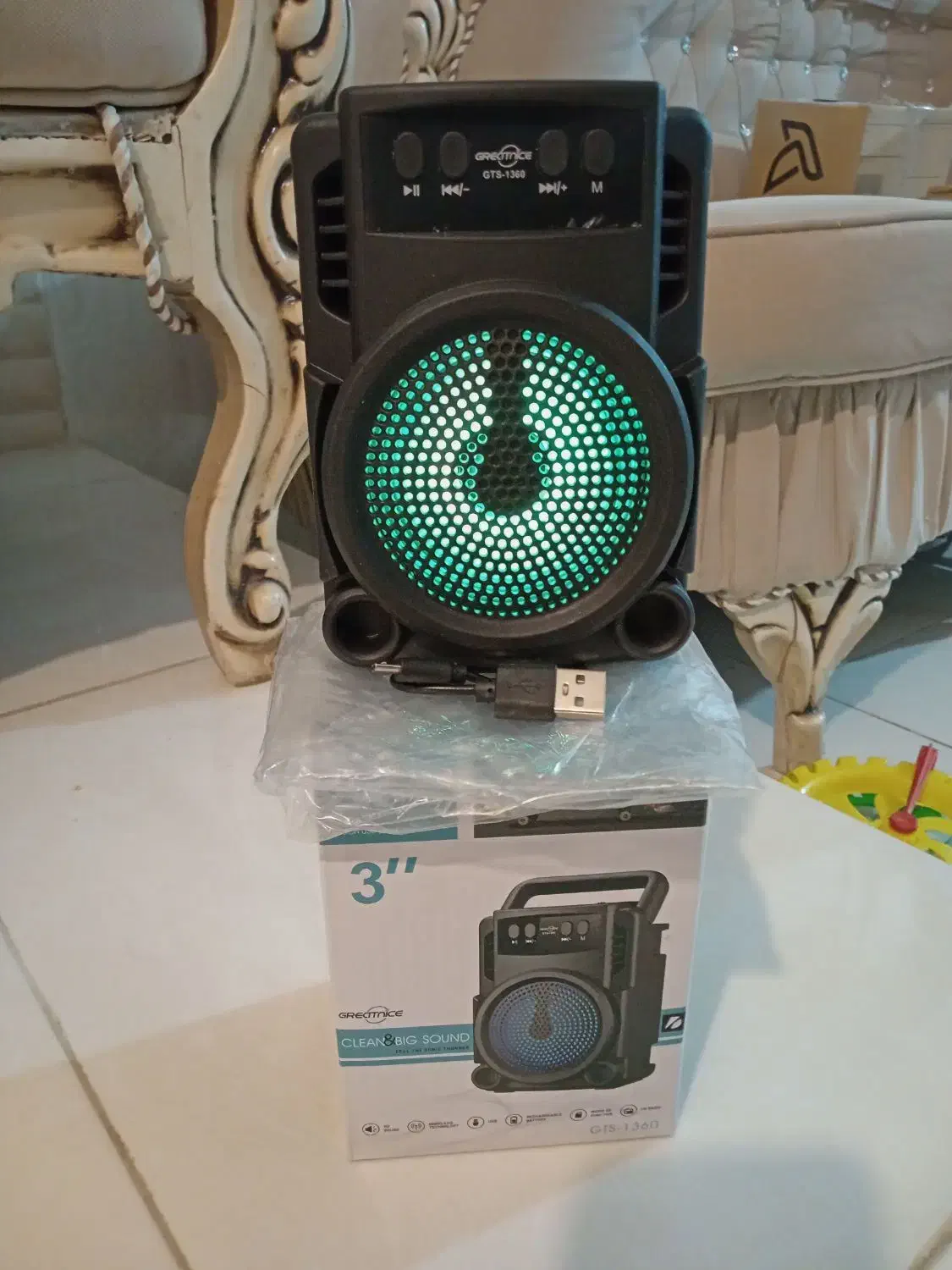 اسپیکر بلوتوثی رقص نور|سیستم صوتی خانگی|تربت جام, تیپ ۳۸ زرهی تربت جام|دیوار