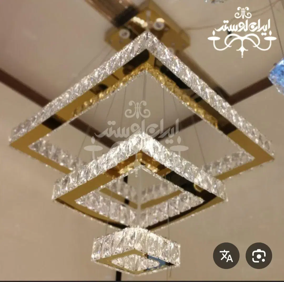 لوستر مدرن  LEDکریستالی|لوستر و چراغ آویز|اردبیل, |دیوار