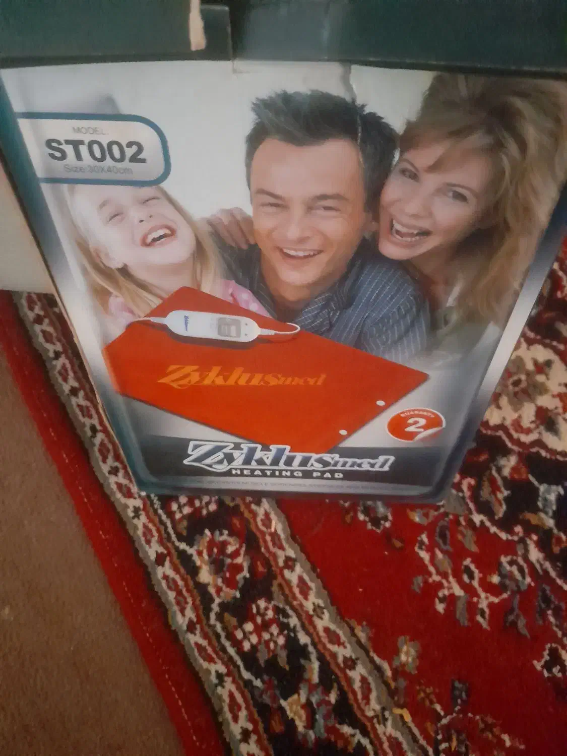 تشک برقی|سایر لوازم برقی|فولادشهر, مسکن مهر فولادشهر|دیوار