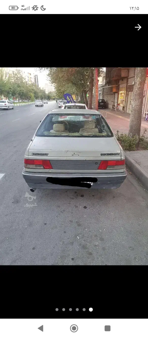 پژوآردی دوگانه سوز|خودرو سواری و وانت|مراغه, |دیوار