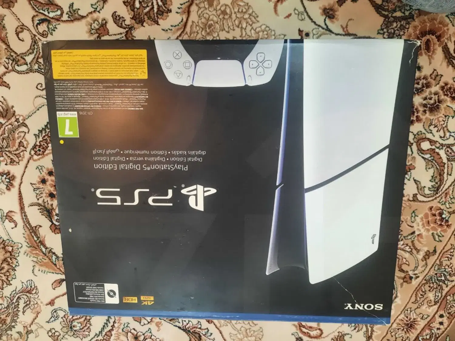 ps5|کنسول، بازی ویدئویی و آنلاین|تهران, حمزهآباد|دیوار
