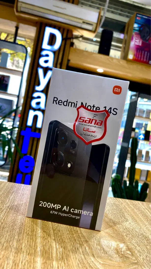 xiaomi note14s|موبایل|تهران, نیروی هوایی (پیروزی)|دیوار