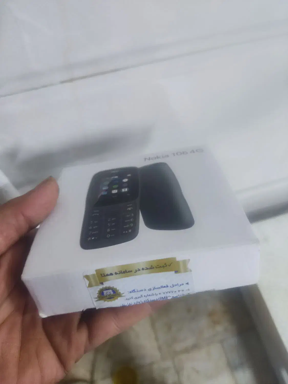 نوکیا ۱۰۶|موبایل|بروجرد, |دیوار
