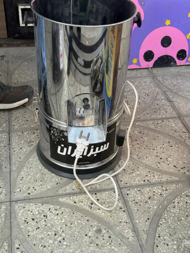 سفزی خردکن سبزیران|خردکن، آسیاب، غذاساز|پاکدشت, پاکدشت (مامازند)|دیوار