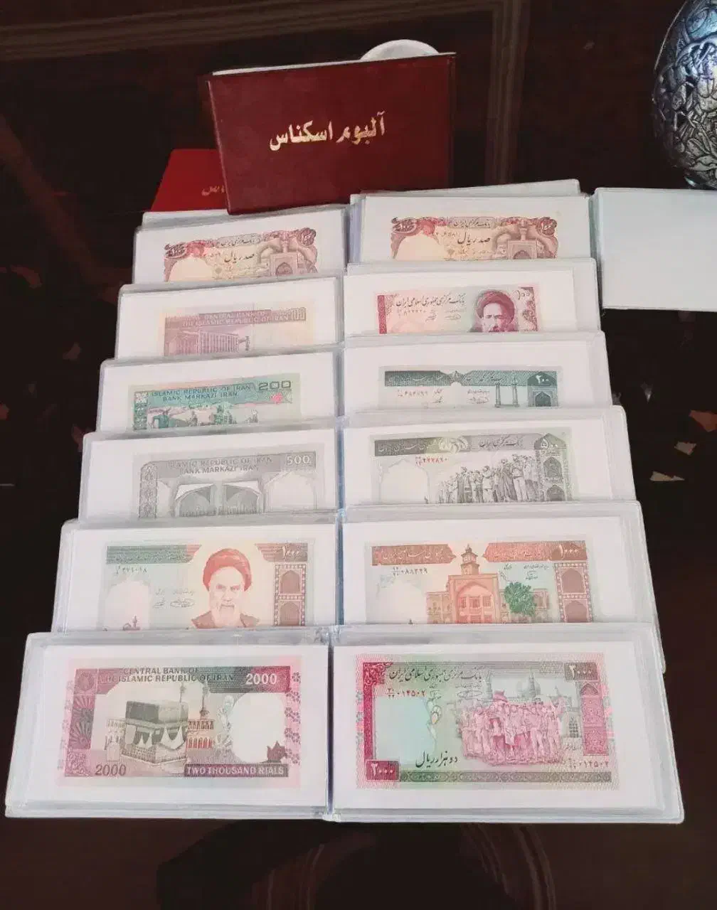 البوم اسکناس جمهوری|کلکسیون سکه، تمبر، اسکناس|سمنان, |دیوار