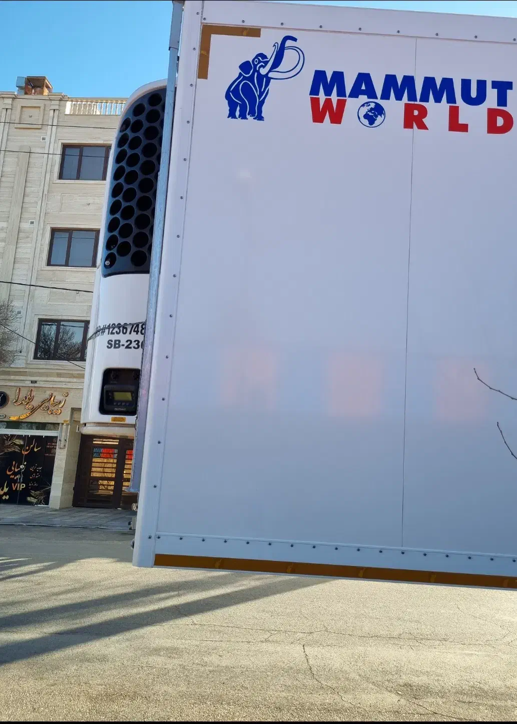 فروش تریلی یخچالی ماموت|خودرو سنگین|شیراز, صاحب الزمان|دیوار