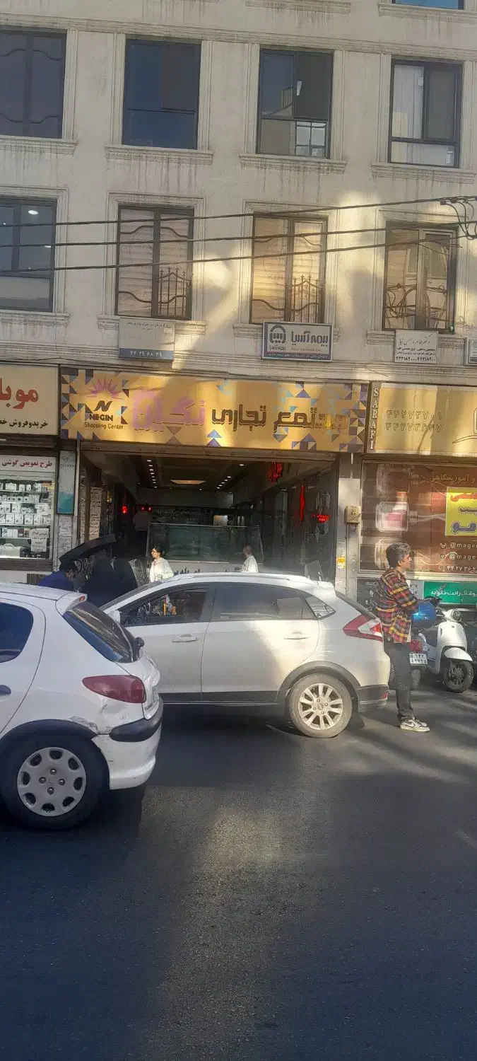 مغازه16متر زیر همکف پاساژ نگین|فروش مغازه و غرفه|تهران, صادقیه|دیوار