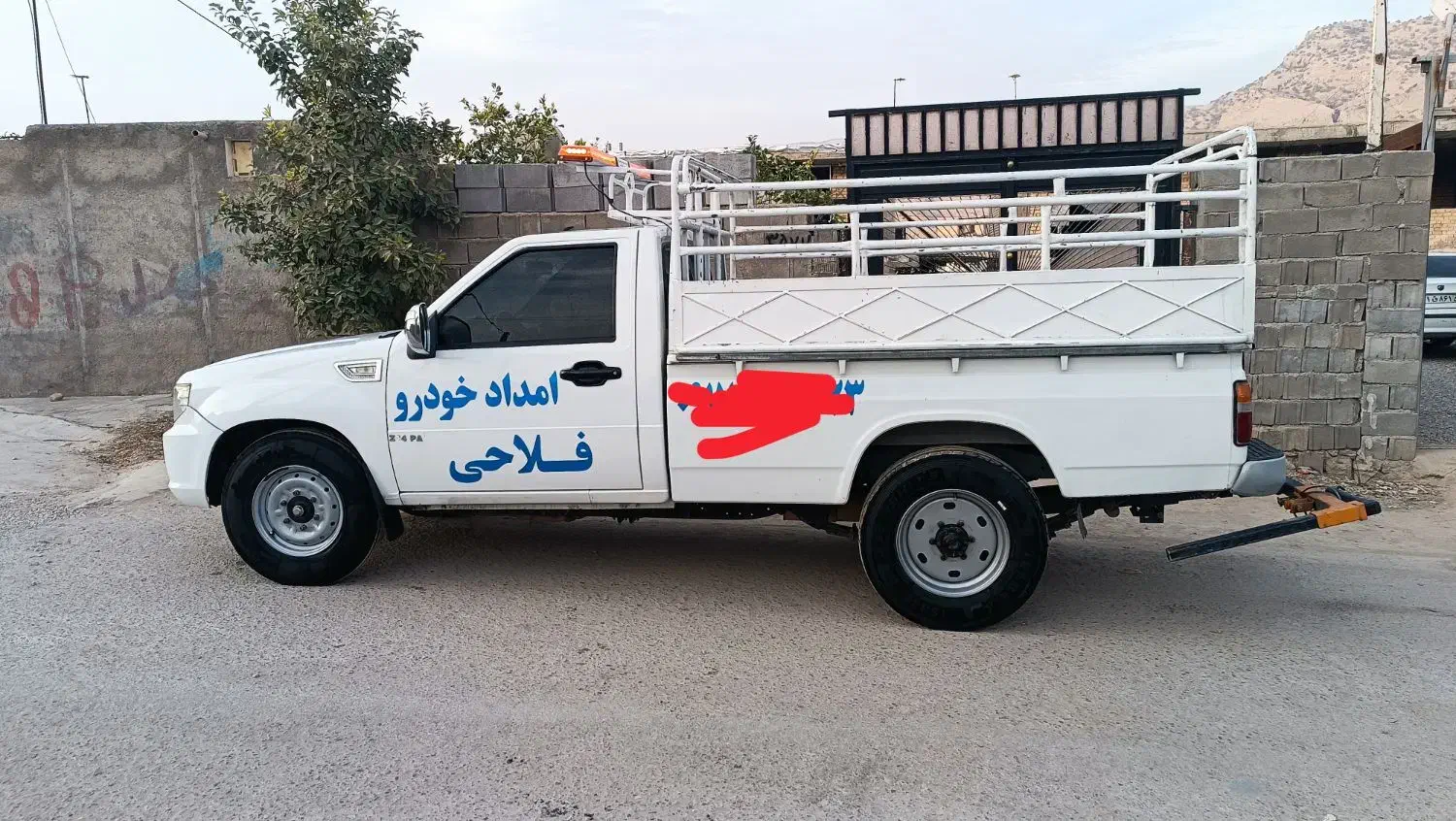 فروش امداد خودرو پادرا پلاس ۱۴۰۰|خودرو سواری و وانت|دهدشت, |دیوار