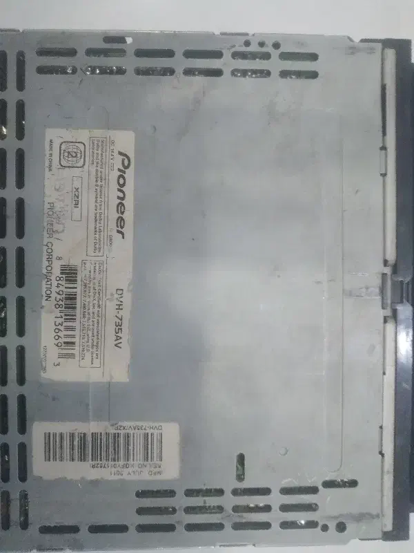 ظبط پایونیر ۶ خروجی ۷۳۵av|قطعات یدکی و لوازم جانبی|پاکدشت, حصار امیر|دیوار