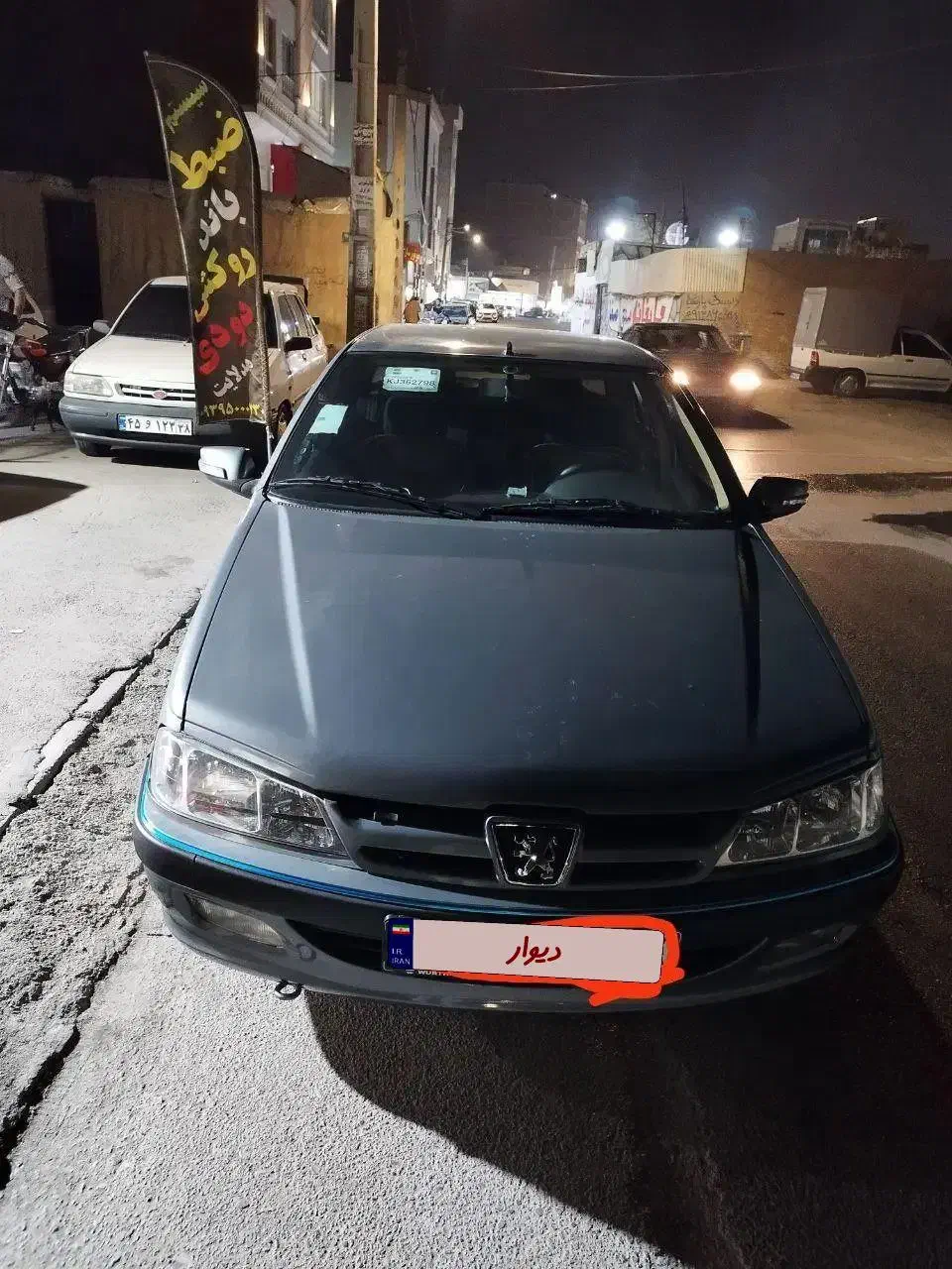 پژو پارس داشبورد جدید|خودرو سواری و وانت|شهریار, شهریار|دیوار