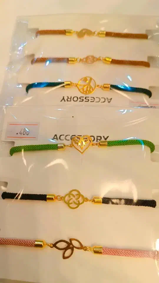 جنس طلا|جواهرات|بهمن صغاد, |دیوار