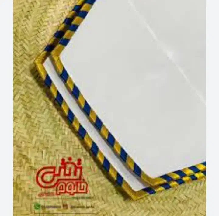 لباس|لباس|میناب, |دیوار