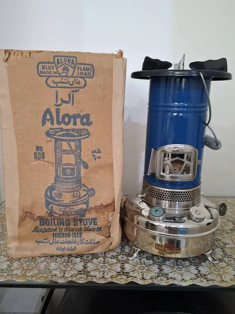 والر عالی نصب مخزن برنجی آکبند|کلکسیون اشیاء عتیقه|قدس, شهرقدس|دیوار