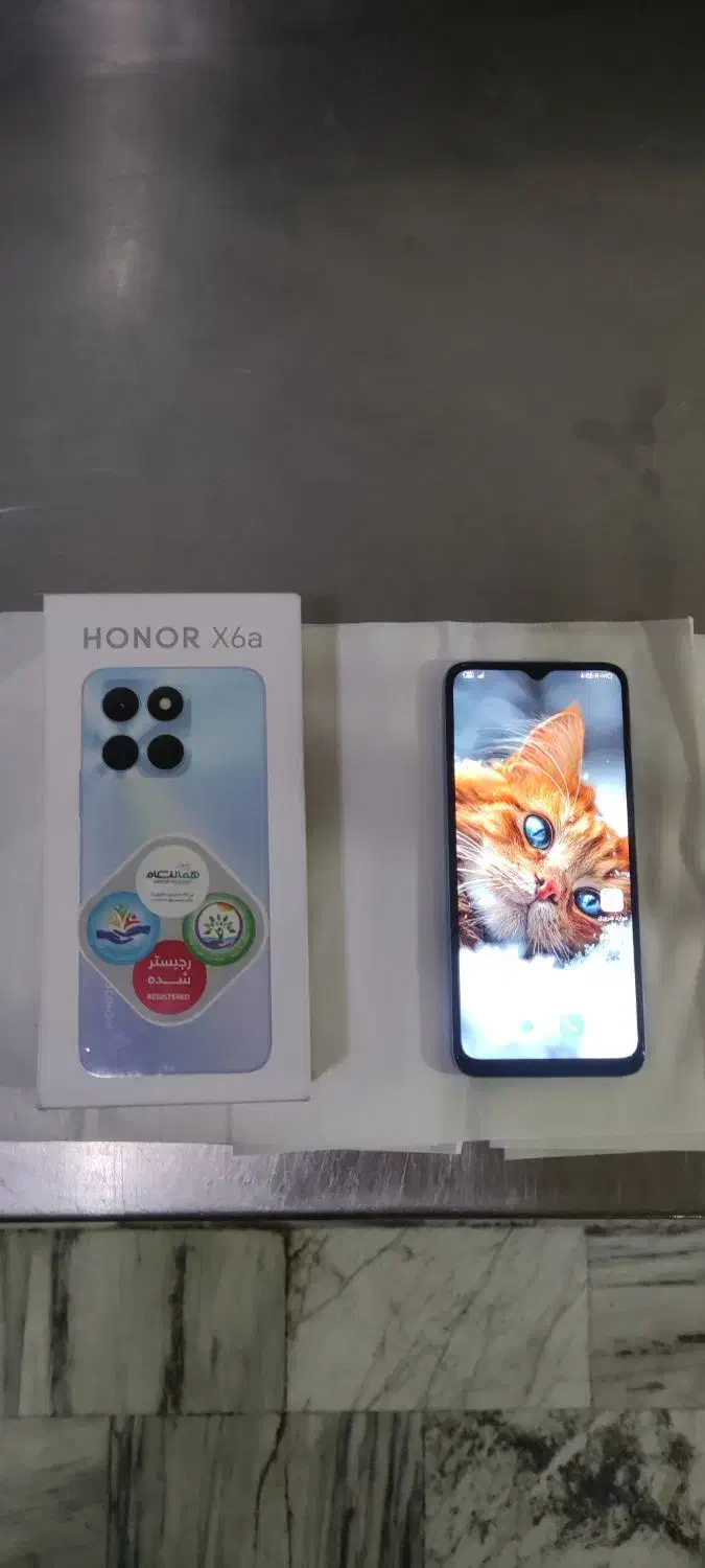 گوشی|موبایل|تهران, آسمان|دیوار