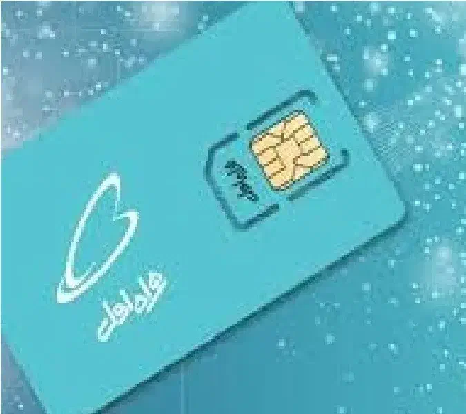 0912-098-94-76|سیم‌کارت|تهران, آهنگ|دیوار