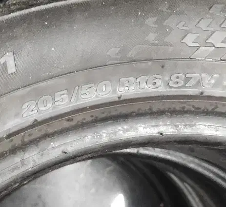 لاستیک ۲۰۵/۵۰/۱۶ کومهو کره|قطعات یدکی و لوازم جانبی|تهران, جنت‌آباد شمالی|دیوار