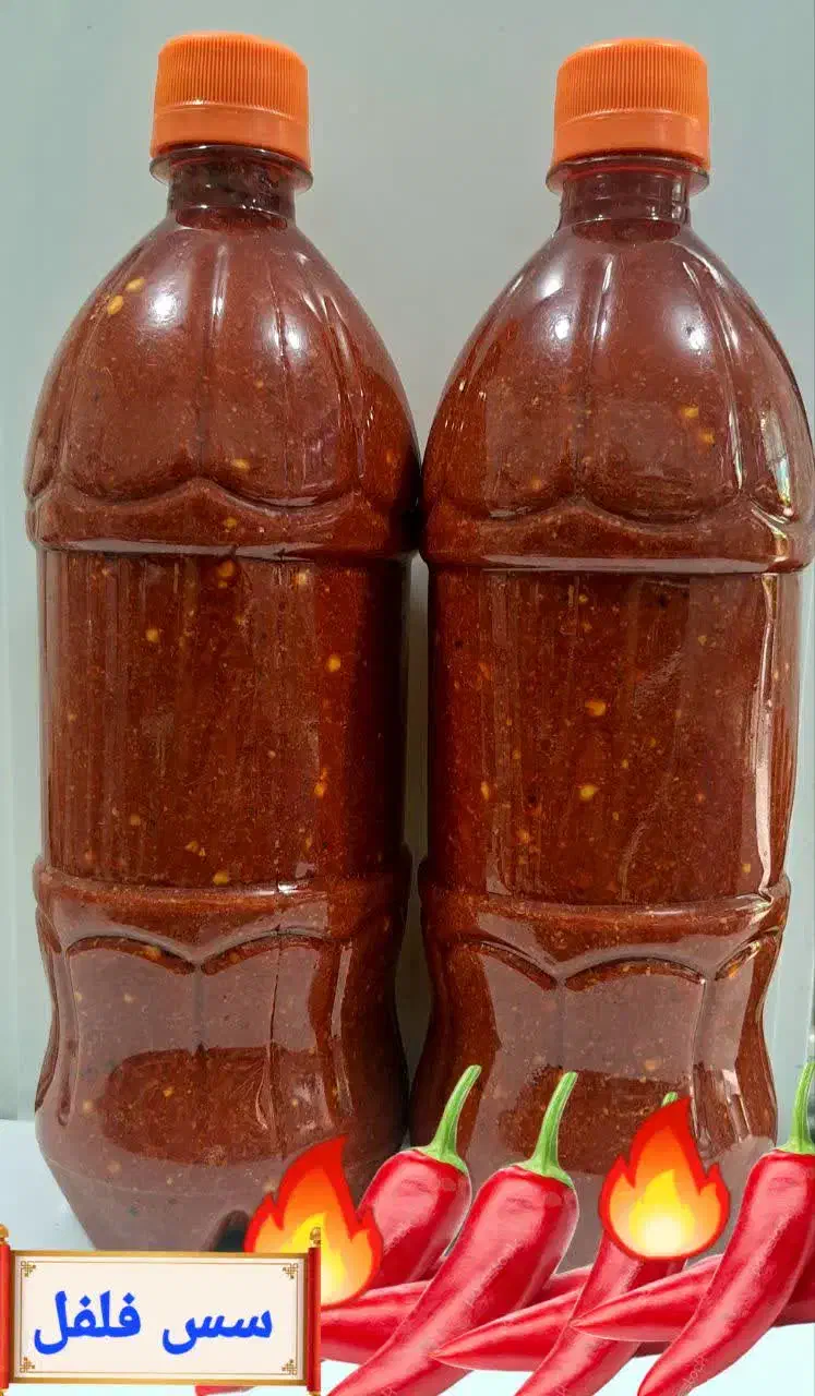 حراج محصولات خانگی|حراج|بهشهر, |دیوار