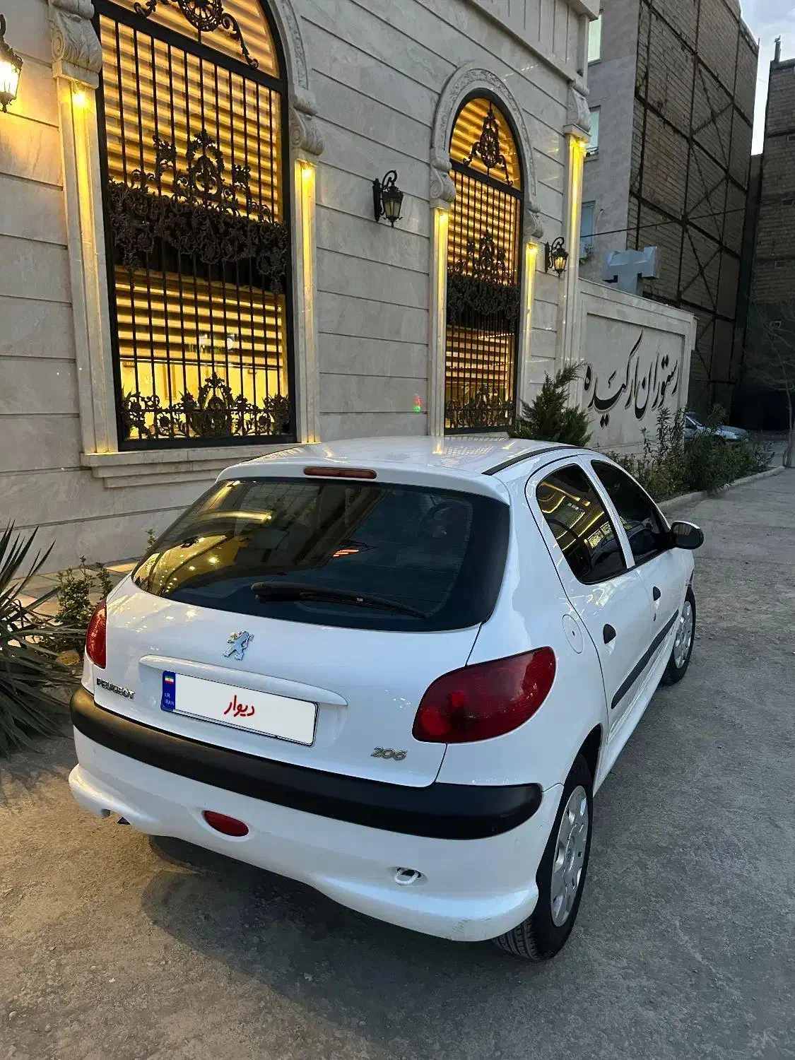 ۲۰۶ تیپ ۲|خودرو سواری و وانت|مشهد, بهشت|دیوار