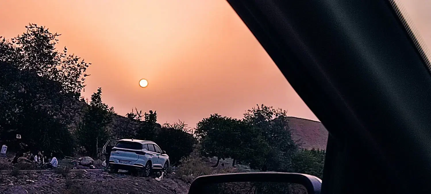 گمشده|جواهرات|کرمان, |دیوار