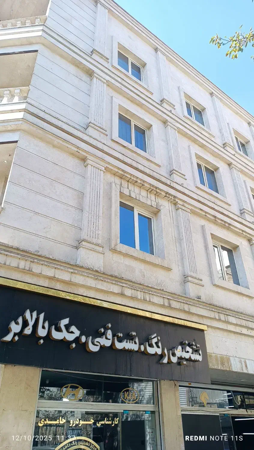 آپارتمان ۱۰۵ متری رهن و اجاره میعاد جنوبی|اجارهٔ آپارتمان|تهران, بهمن یار|دیوار