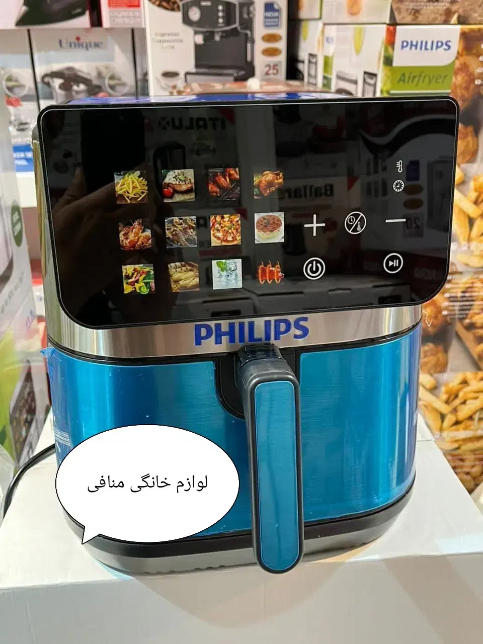 سرخ کن بدون روغن دو المنت فیلیپس|اجاق گاز و لوازم برقی پخت‌وپز|تبریز, |دیوار