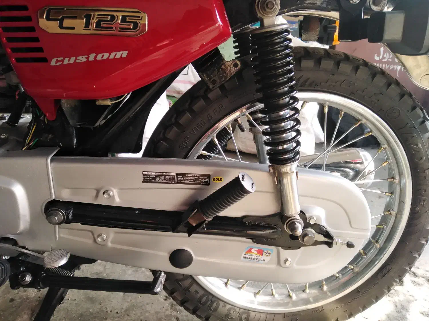 موتور سیکلت 125|موتورسیکلت|گنبد کاووس, |دیوار