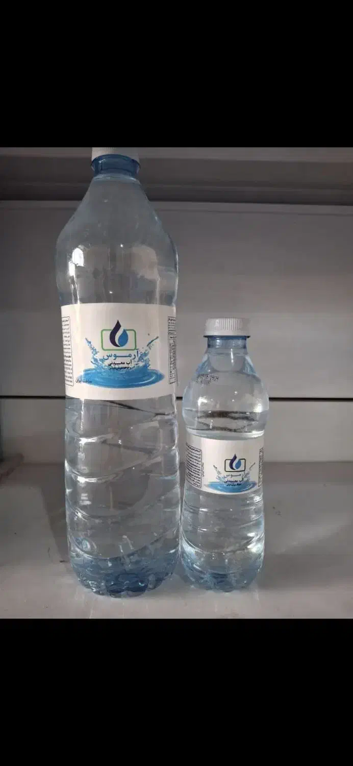 اب معدنی|عمده‌فروشی|اصفهان, حصه جنوبی|دیوار