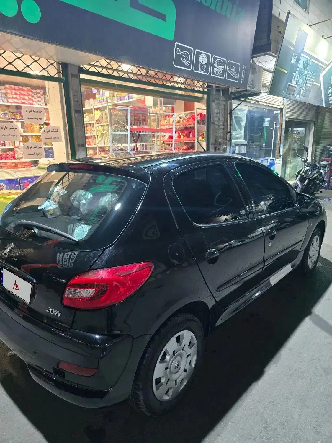 207iسقف فلز|خودرو سواری و وانت|ورامین, خیر آباد|دیوار