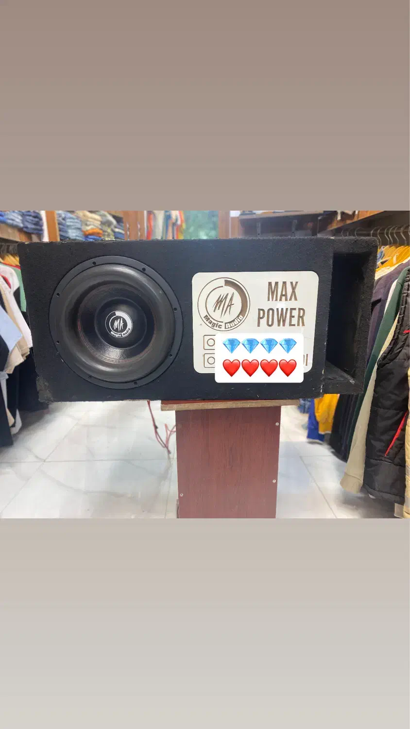 سیستم سنگین ۱۵۰۰rmsحرفه ای|سیستم صوتی خانگی|اردبیل, |دیوار